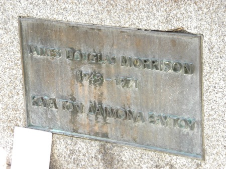 7 jim morrison grave text We also visited Chopin's grave site which is very